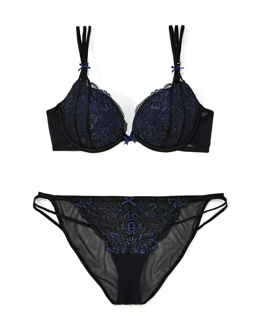 Abela Black 2 Push Up bra bundle Still 1